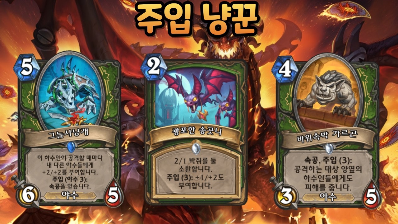 쥡! 쥡! 쥡!  [이섭섭 투기장]