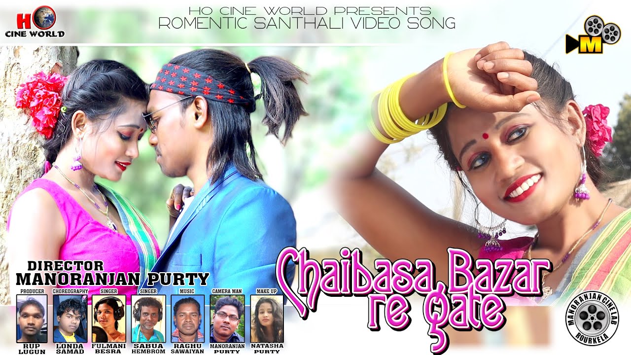 CHAIBASA BAZZAR RE GAATE || A New Santali modern music video 2021 || FULL VIDEO HD ||