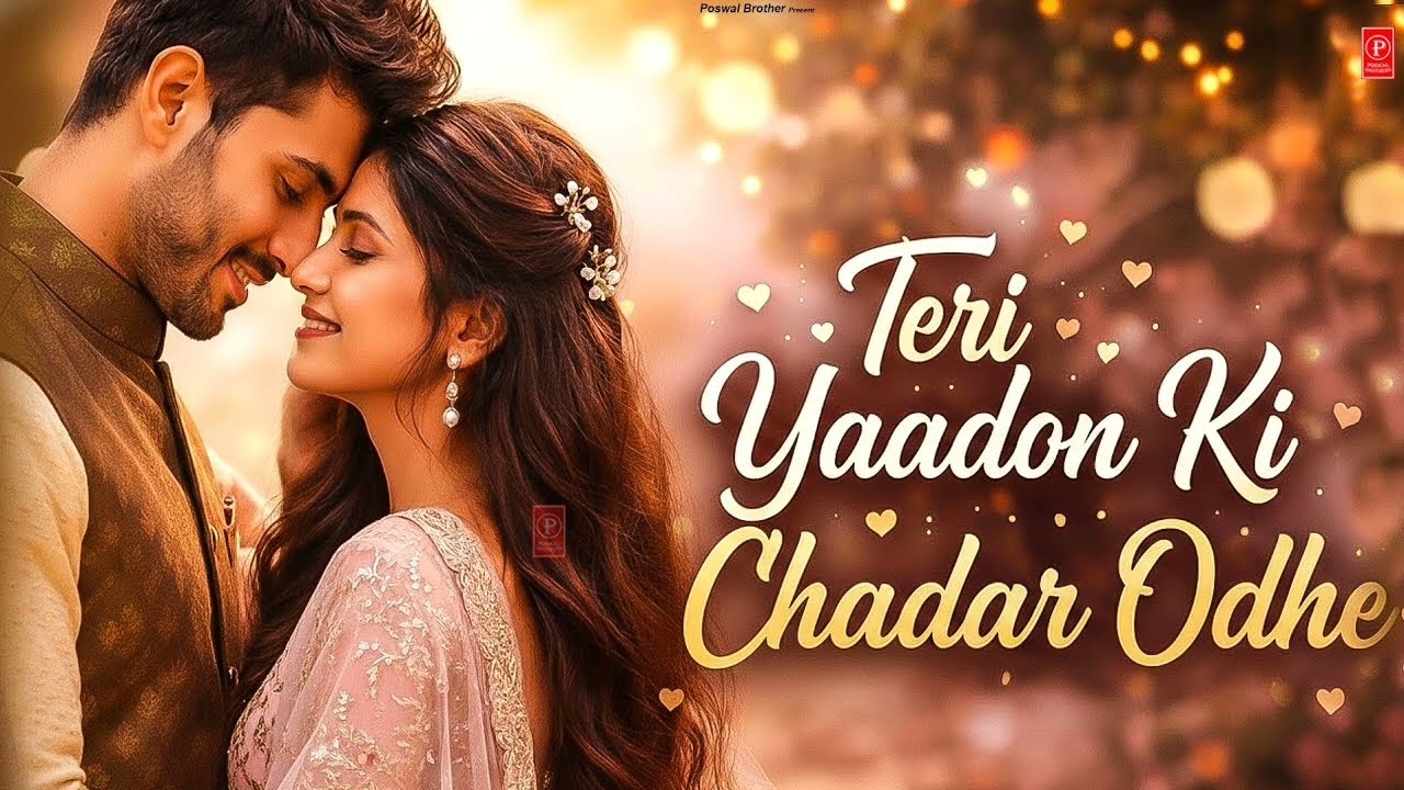Teri Yaadon Ki Chadar Odhe – Extended DJ Version 🔥 | Sad Romantic Song