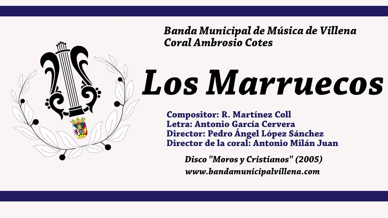 Los Marruecos (2005)