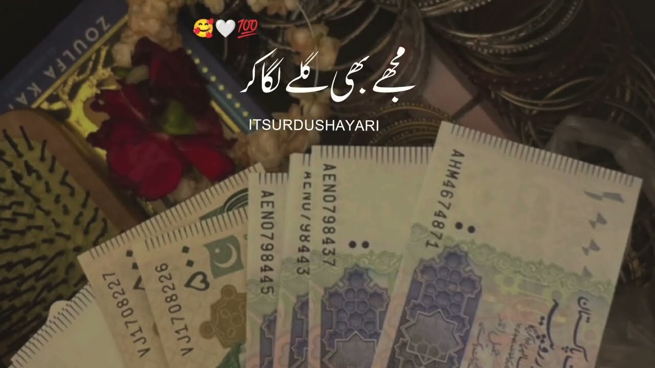 Two Lines Eid Poetry |Eid sad shayari |Eid hindi poetry @Unerasepoetry