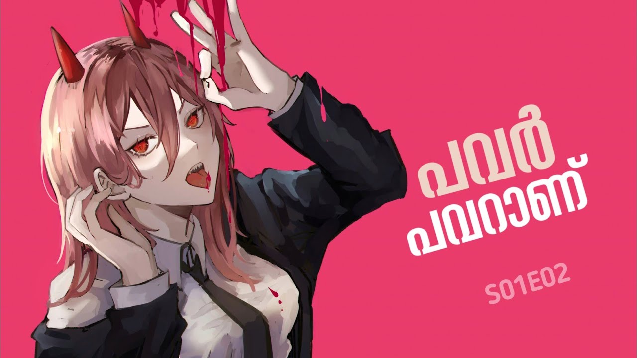 Chainsaw Man 🪚 Malayalam Recap | Season 01 | Episode 02 | Inside a Movie +