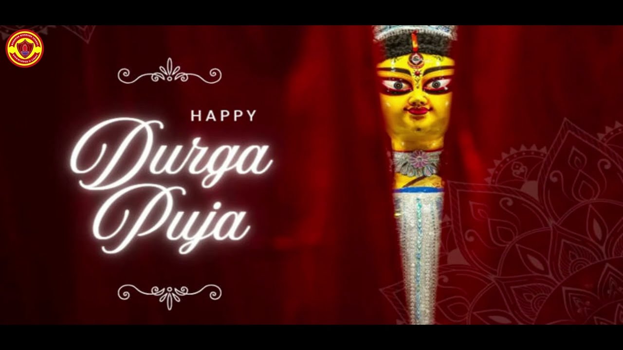 Durga Puja Celebration || BRSCRJ 2025
