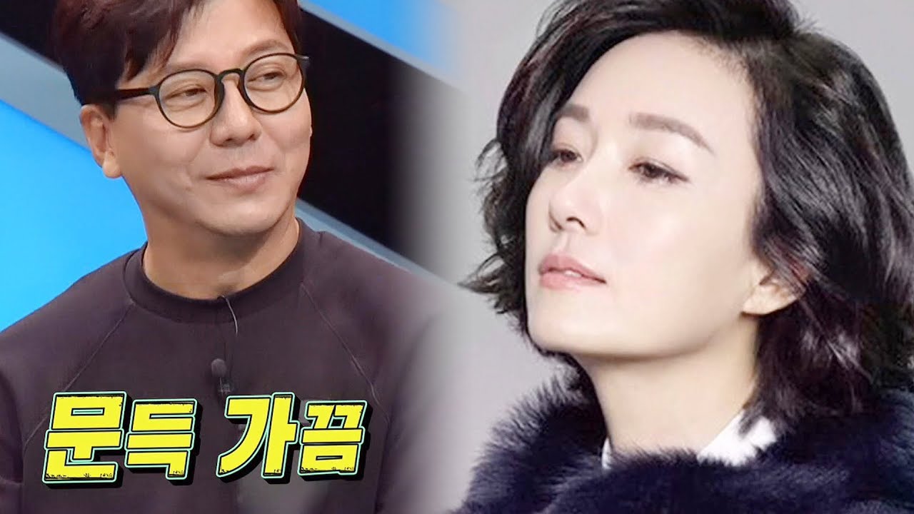 “자다 깨 옆을 봤을 때” 손지창, 오연수에 설레는 순간! @동상이몽2 너는 내운명 69회 20181105