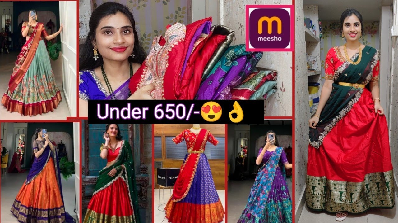 Meesho లోunder 650/-😍👌 చాలా కొత్తగా వచ్చిన మీరందరూ ఎప్పటి నుంచి అడుగుతున్నా మంచి లెహంగా వీడియో 👌😍