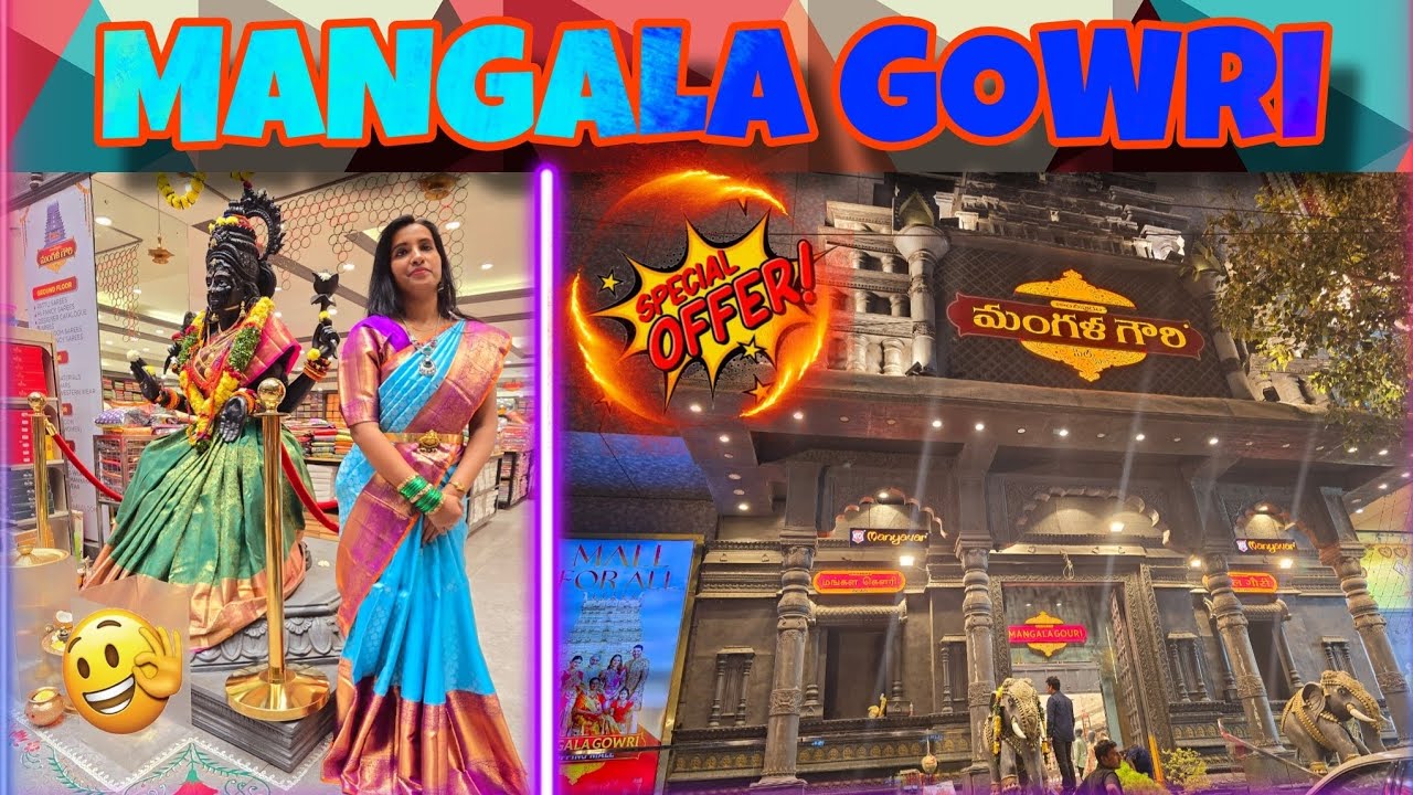 Mangala Gowri Shopping Mall In A.S.Rao Nagar || Special Offer || Vlog || allrockz
