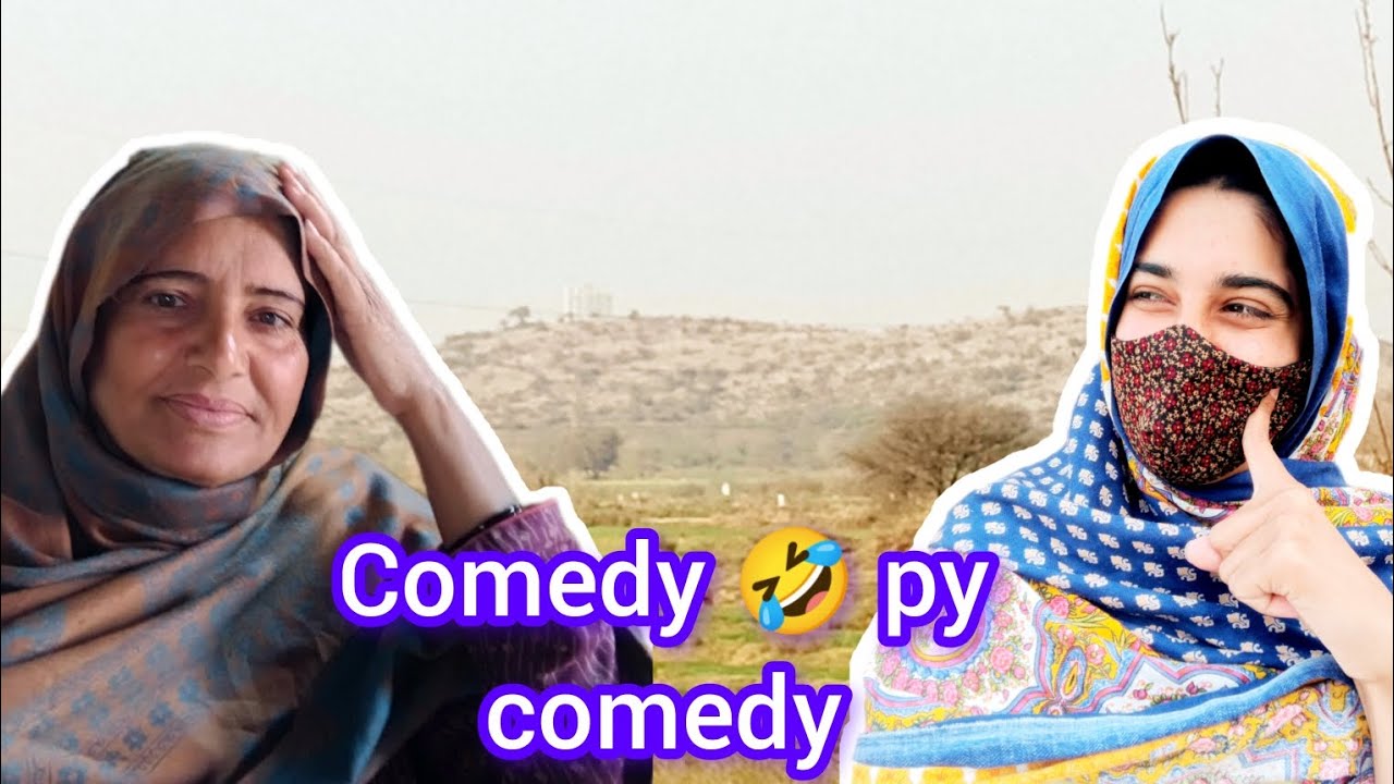 Comedy 😹 py Comedy ll Mama na Bani sweet dish ll khatam dilwaya ll Siwaiyan recip@Nasra_Brand 