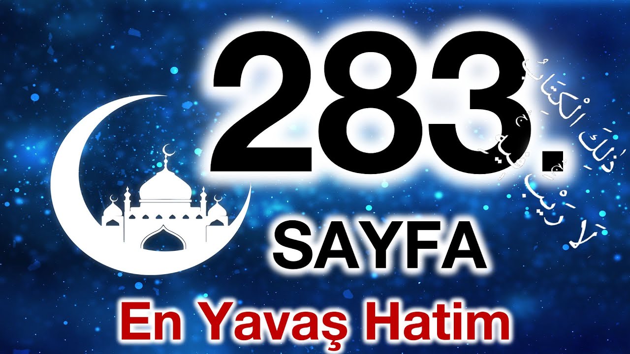 Kuran 283. sayfa / İsra Suresi 3. sayfa / yavaş okuyuş 15. cüz 283. sayfa / ok takipli 283. sayfa
