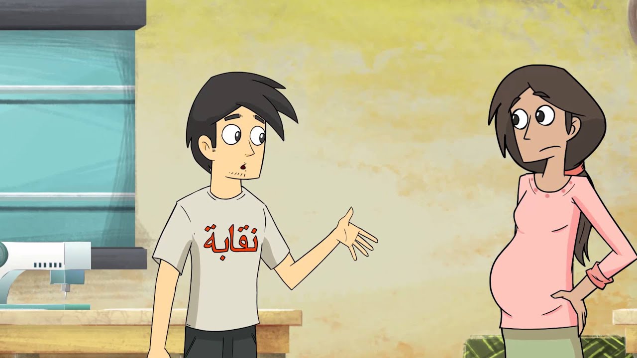 حق حماية الأمومة