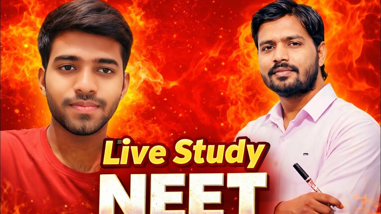  Recorded।  Study With Me – NEET /jee 🌹  UPSC/ SSCFrom patna student
