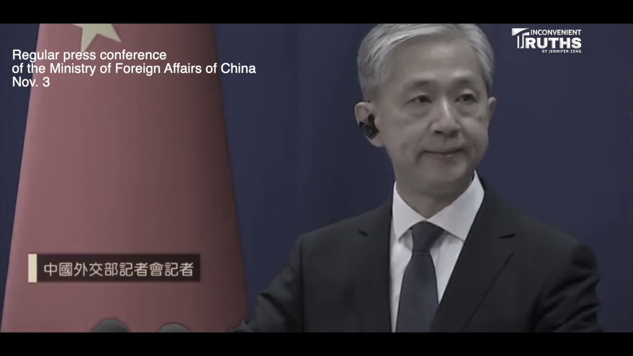 CCP's Spokesman 