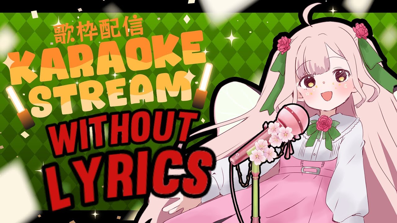 【Karaoke】HOW MUCH DO I REMEMBER FROM THE LYRICS? [PL/EN] polish fairy vtuber