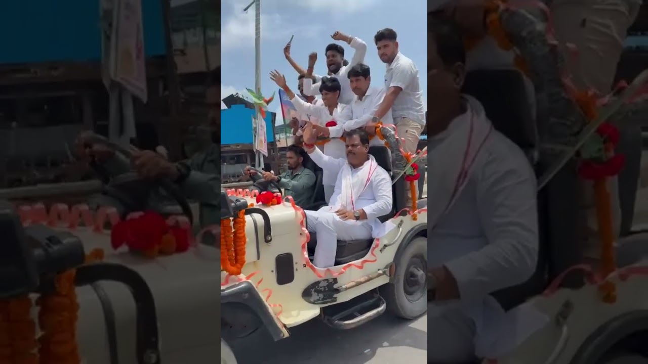 Sanjay Paswan Ljp R Ram vilash paswan