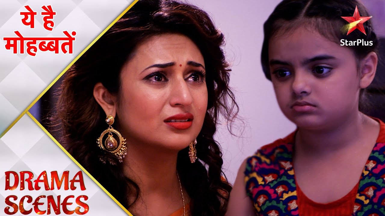 Ye Hai Mohabbatein | ये है मोहब्बतें | Pihu ne Ishita se kya poocha?