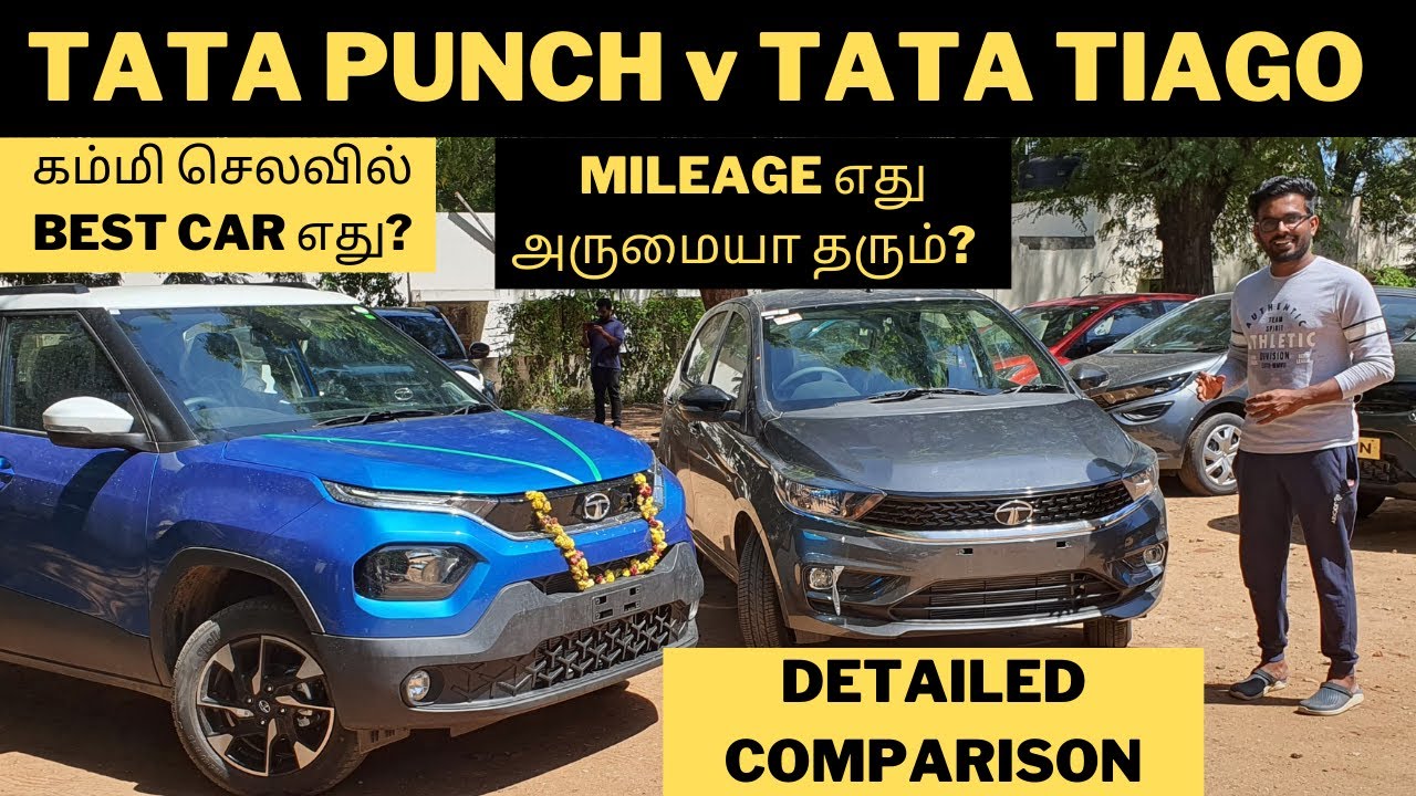 Tata Punch v Tata Tiago | Which is the BEST CAR in terms of mileage? | Detailed Comparison | Pric...