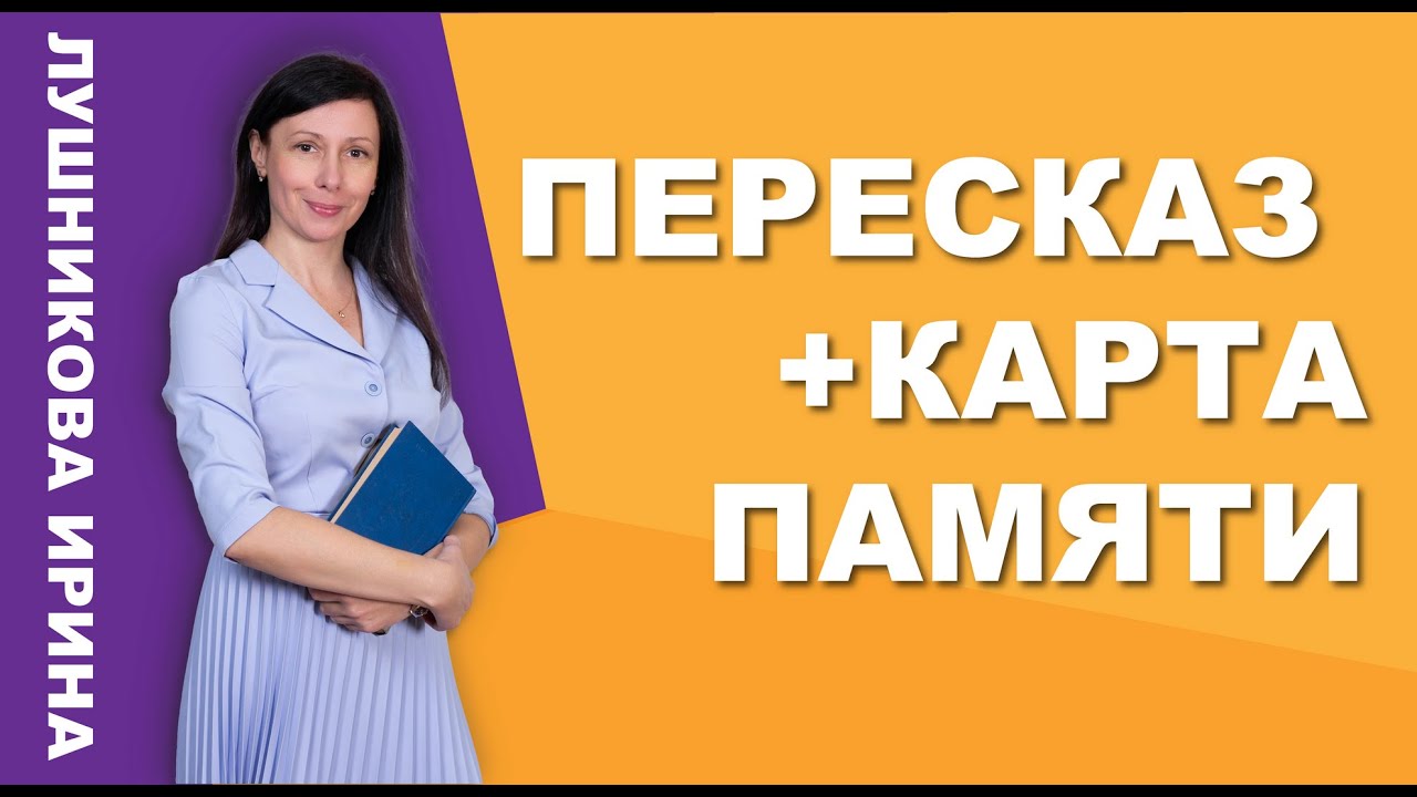 МЕТОД, который может помочь в самостоятельном изучении иностранных языков #английскийэффективно