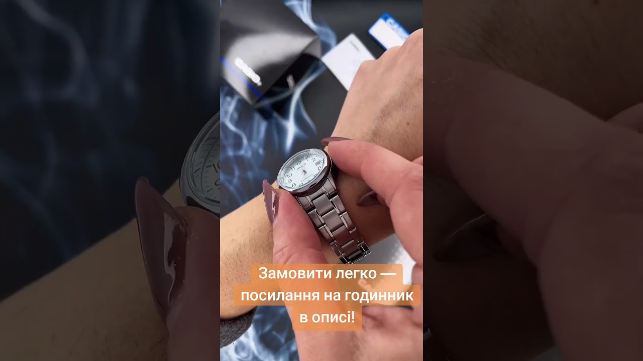 Casio LTP-V002D-2B &mdash; класика, що ніколи не виходить з моди.