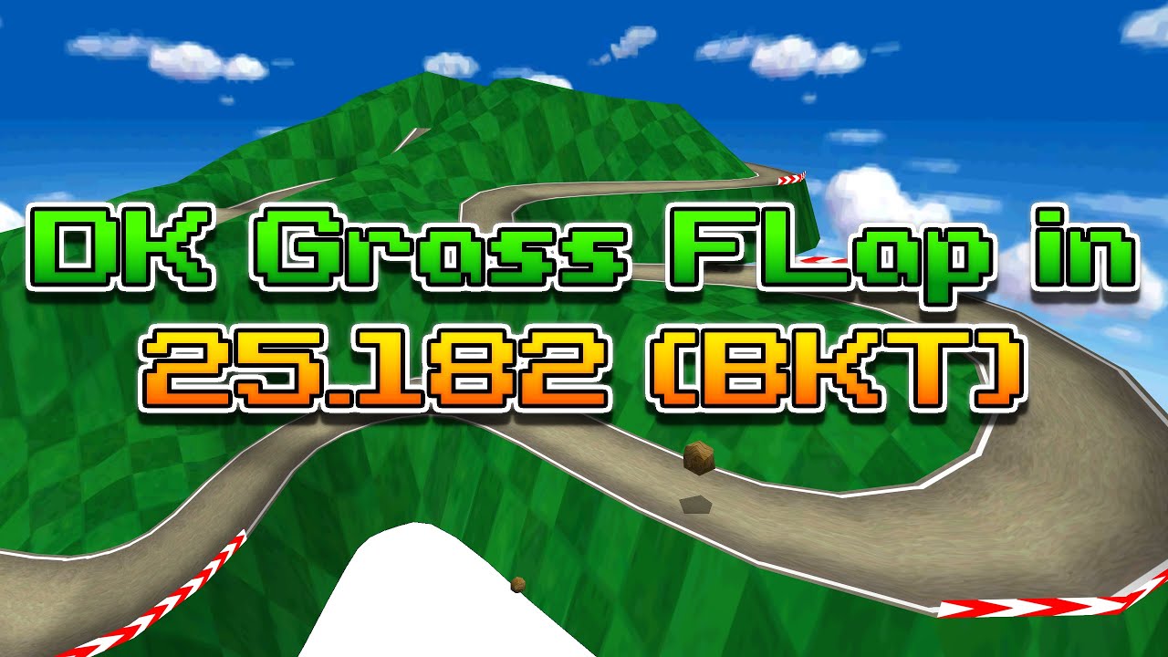 (MKDS Beta BKT) DK Grass 25.182 FLap
