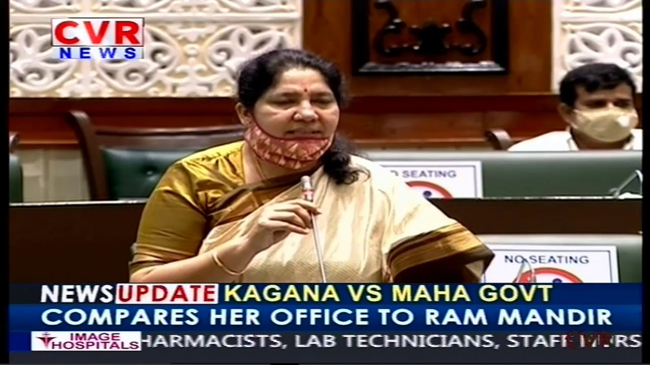 Minister Satyavathi Rathod Speech On PV Narasimha Rao | TS Assembly Sessions 2020  | CVR English