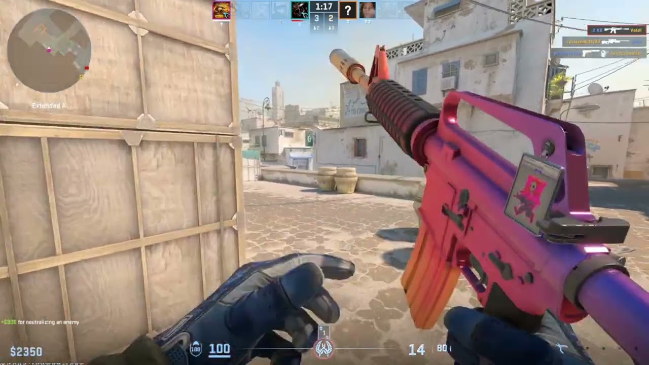 CS STREAM