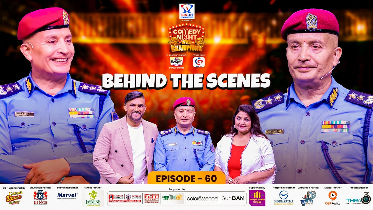 COMEDY NIGHT WITH CHAMPIONS Chapter 2 || BTS ||  Nepal Police IGP Dan Bahadur Karki