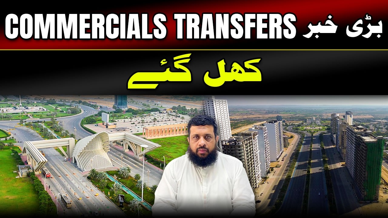 Bahria Town Karachi Big News | Commercial Plot Transfers Now Open | Latest Market Update 2026