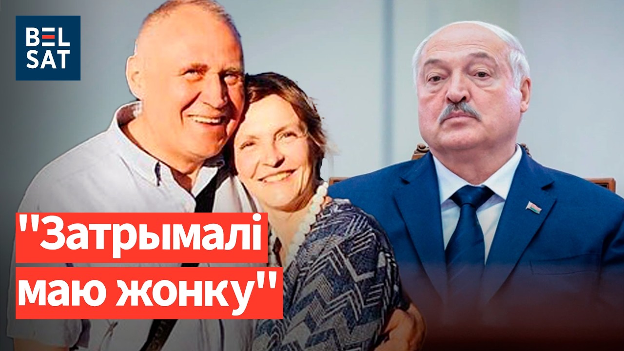 ❗️СРОЧНО! Задержана жена Статкевича. Лукашенко в восторге от Токаева. Буллинг в школах Беларуси