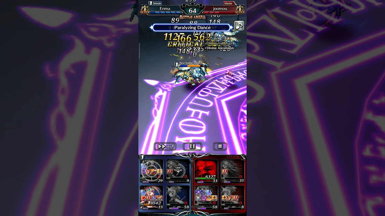 Last Cloudia - Cheater Got Uno Reversed by His Own Cheat?