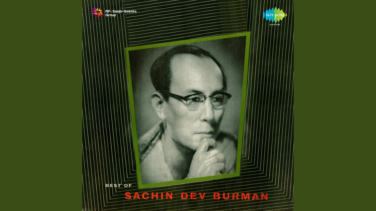 Jhilmil Jhilmil Jhiler Jale