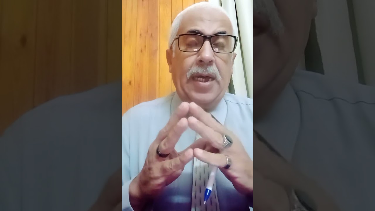 الوقف الجزائى للدعوى