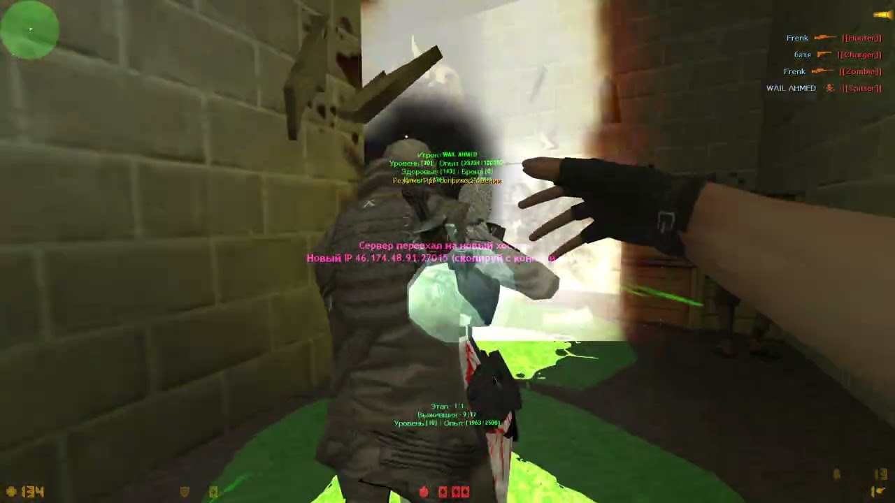 Counter-Strike 1.6 - Zombie Riot карта: zr_hospital_night_lg Death Valley [Zombie Riot] | Next21.ru