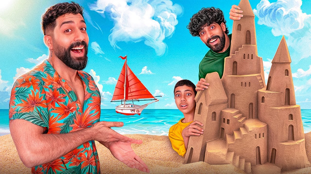 کی قلعه شنی بهتری میسازه؟ 🤣🏝️