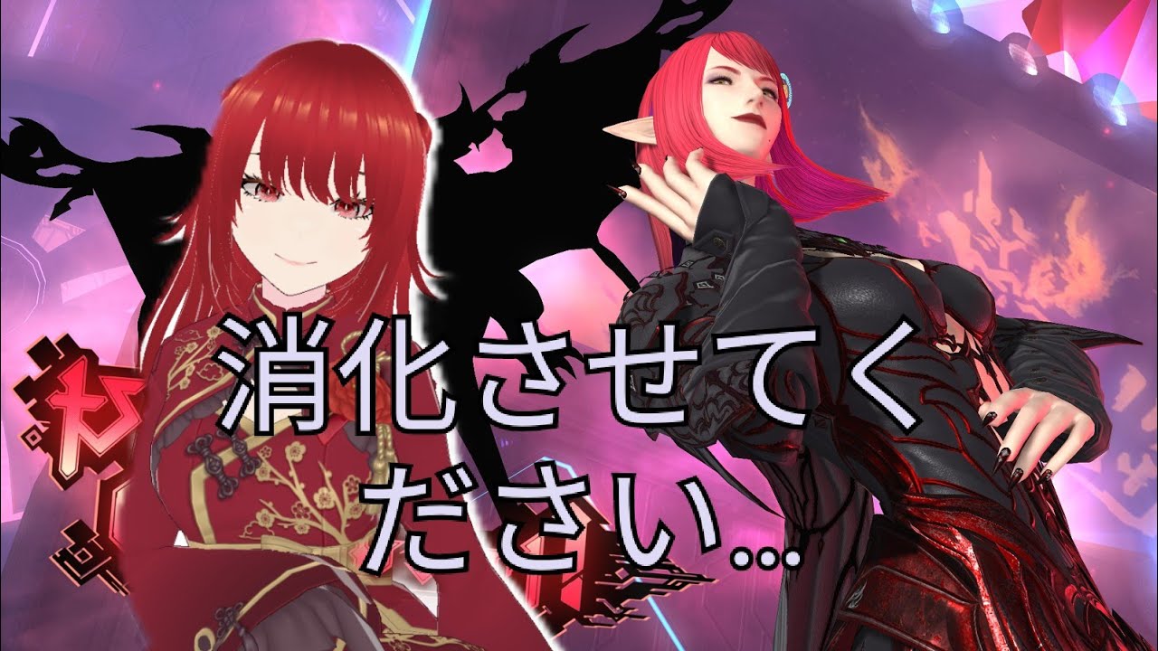 【FF14】完全に忘れてたサブキャラのクリ目一層｜ゆっくり進行【FFXIV】