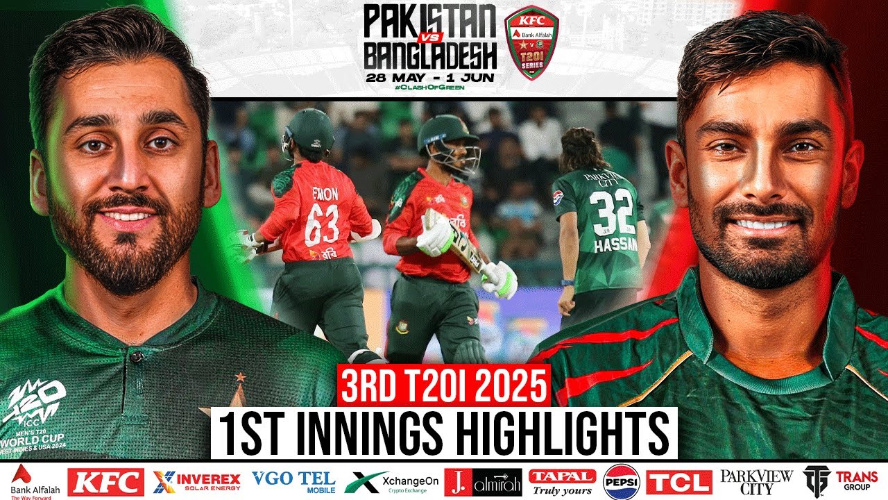 1st Innings Highlights | Pakistan vs Bangladesh | 3rd T20I, 2025 | PCB | M2N1A