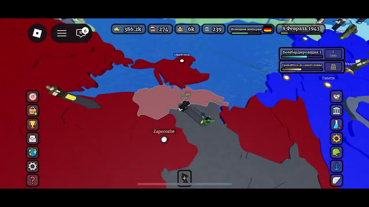 тотальное унижение всех нубов в ceww2: Сид, Картон, винесрет, Влад