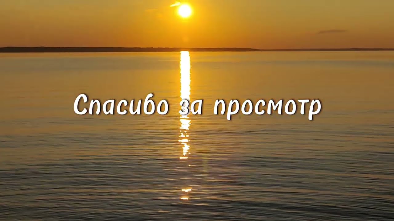 Приехали в санаторий профилакторий 