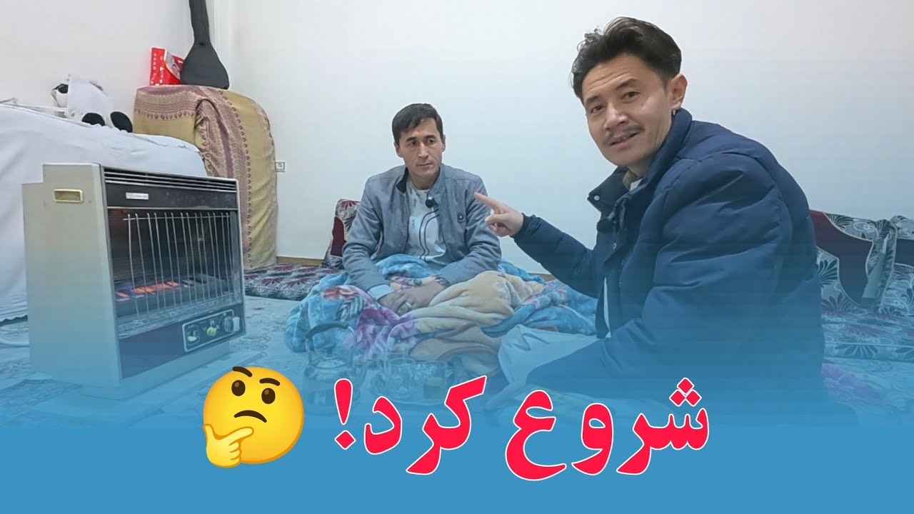 محمدعلی حکیمی یوتیوبر شد