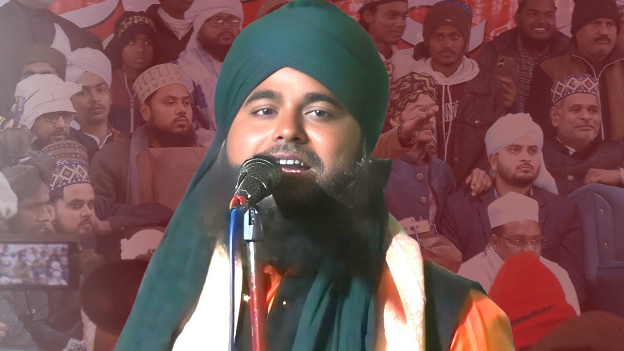 Maulana Kazim Raza Ashrafi Chaturvedi | बहुत हंसाया चतुर्वेदी ने 😀🤣😀