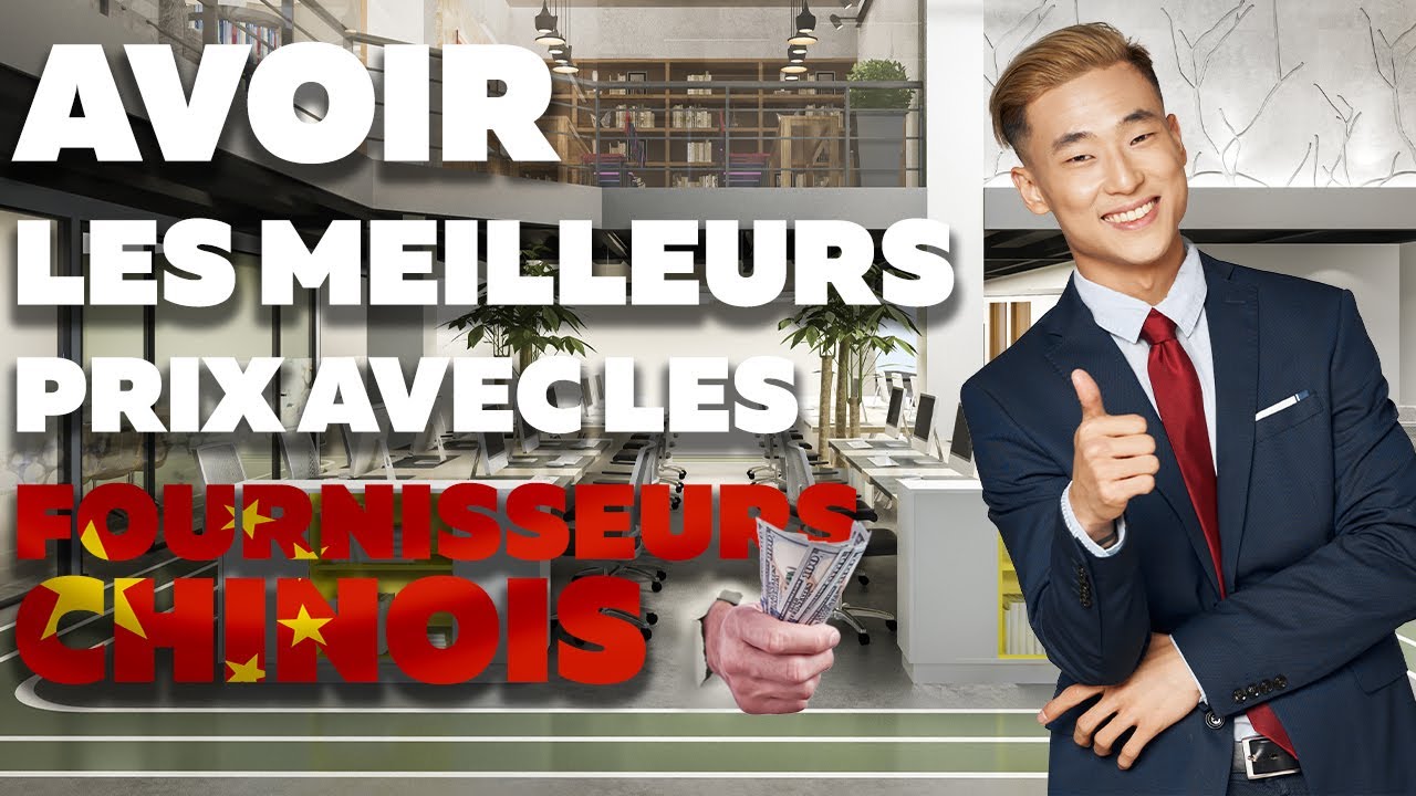 Comment negocier les prix avec les fournisseurs Chinois en 2024 ? RFQ, MOQ, INCOTERM