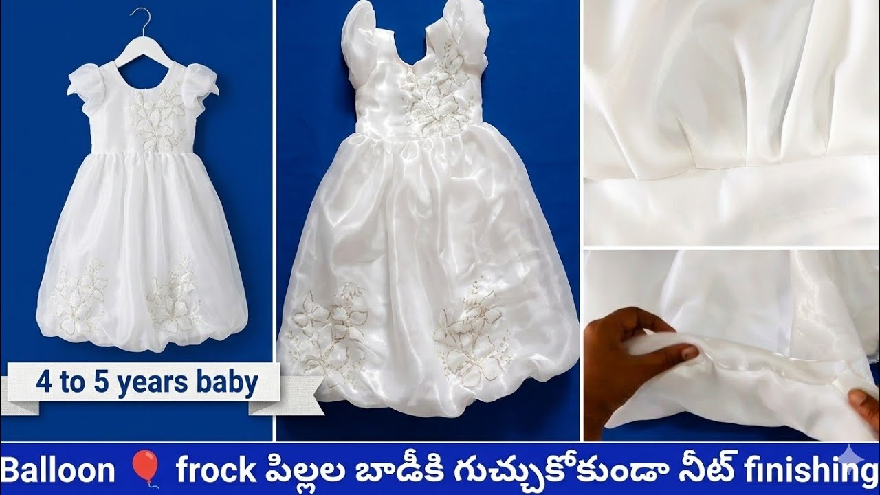 Beautiful ❤️ baby frock cutting and stitching & neet finishing /balloon 🎈 frock