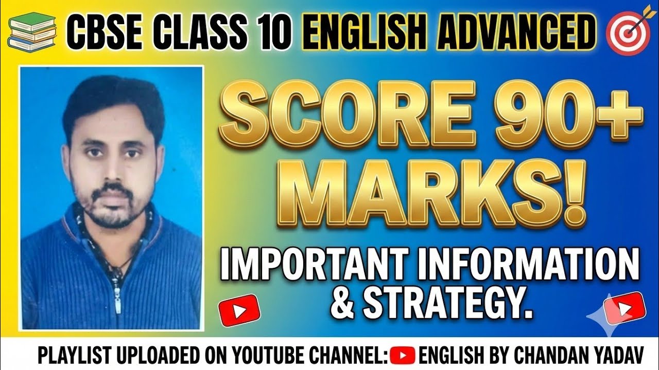 Class 10 English Complete Syllabus Explained English by Chandan Yadav Full Course Available here.. 