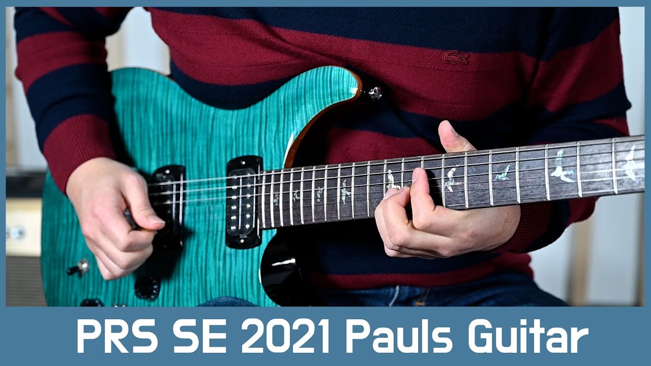 [투데이스기어] PRS SE 2021 Pauls Guitar