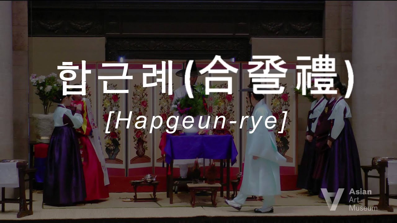 Traditional Korean Wedding Ceremony