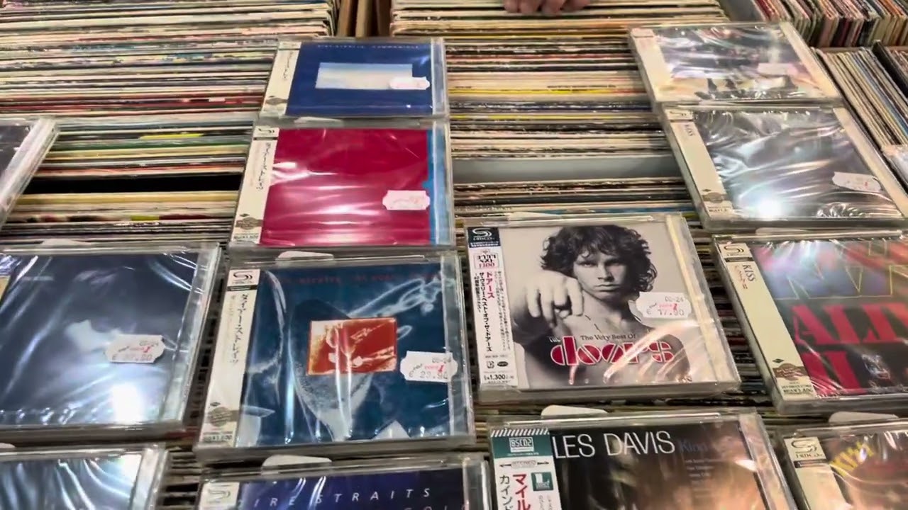 La nuova frontiera del suono nel nostro negozio: SACD, SHM-CD JAPAN, MQA UHQCD JAPAN