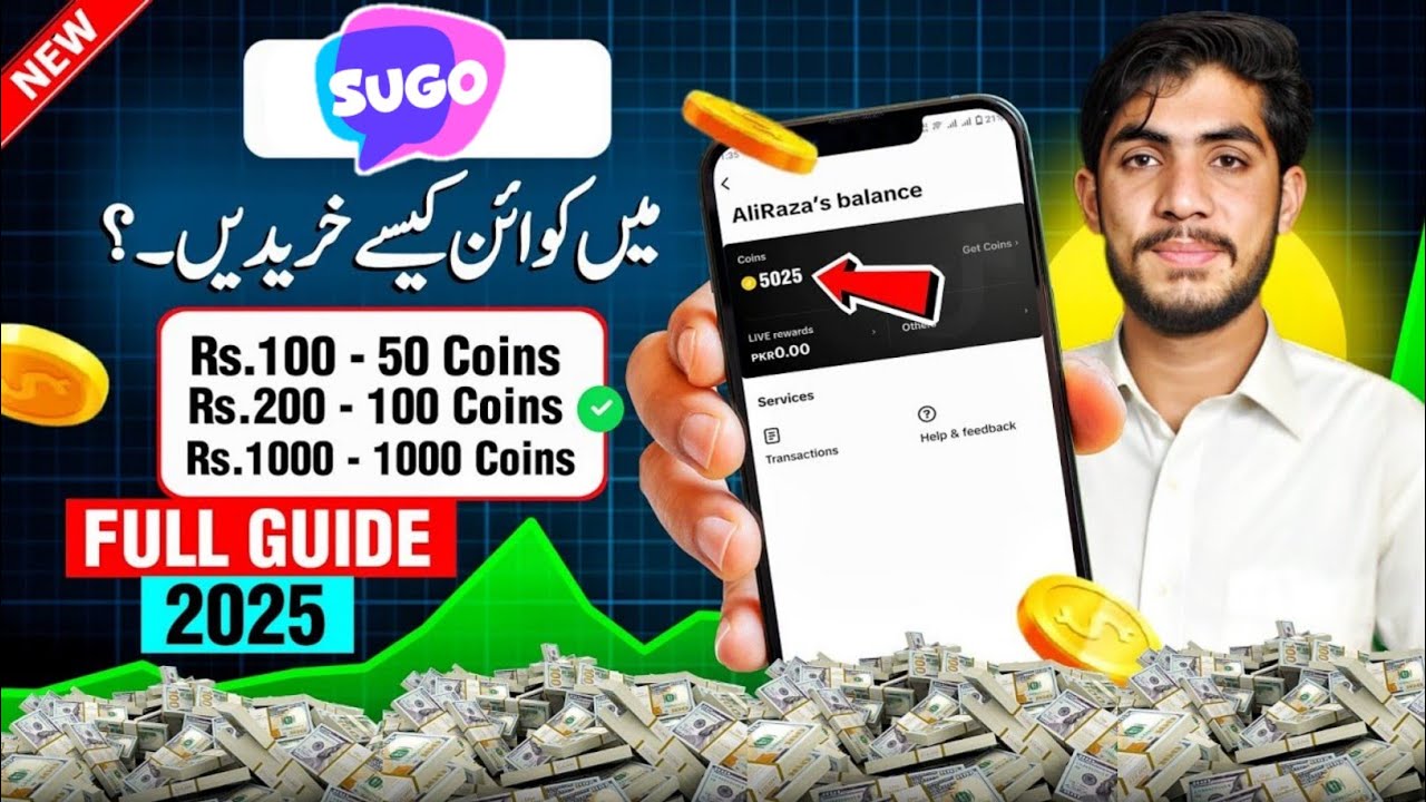 SUGO App Mein Coins Recharge Kaise Kare | SUGO App Par Coins Add Karne Ka Tarika 