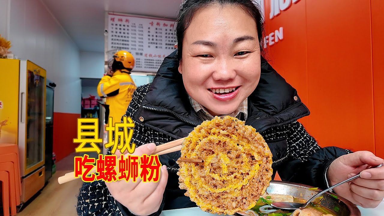 Выйдите, чтобы поиграть со своим мужем! Пить кофе! Ешьте вкусную лапшу