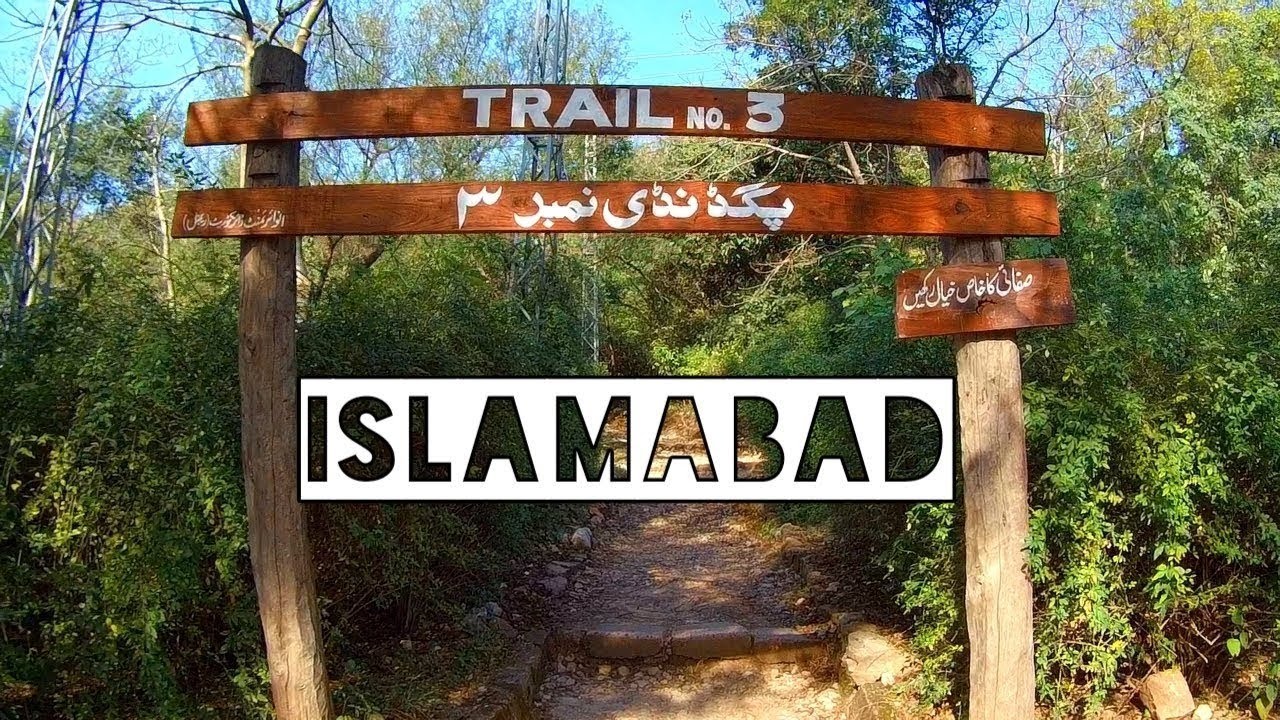 Hiking Track - Trail No 3 Islamabad
