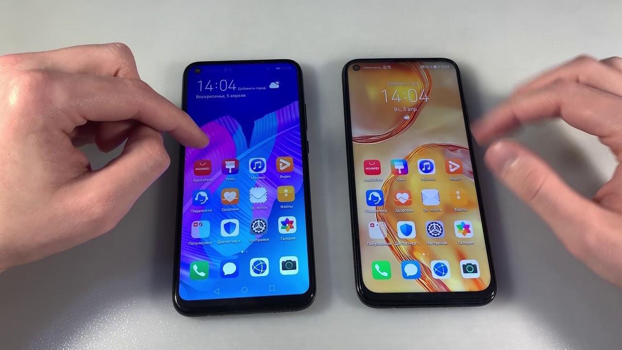 Huawei P40 Lite vs Huawei P40 Lite E