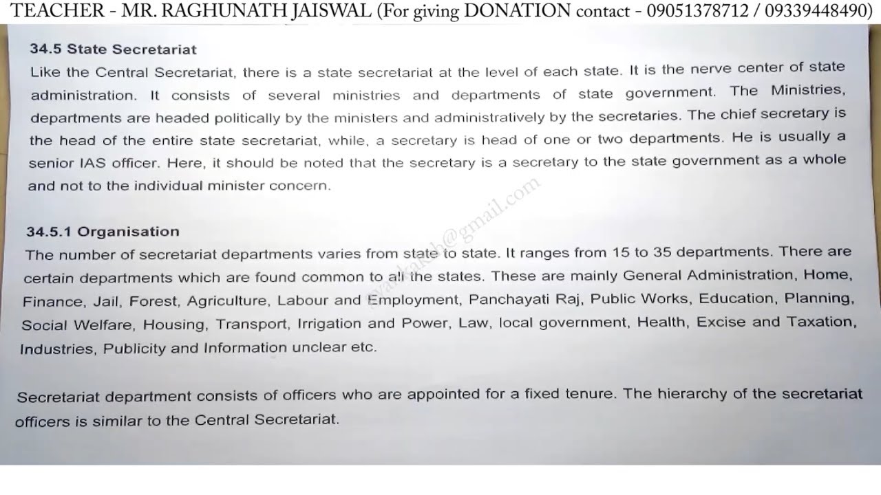 State Secretariat, Organisation of State Secretariat, Functions of State Secretariat