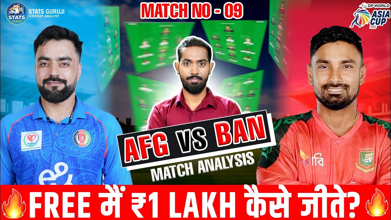 BAN vs AFG Dream11 Prediction, BAN vs AFG Dream11, Bangladesh vs Afghanistan 8th Asia Cup Prediction